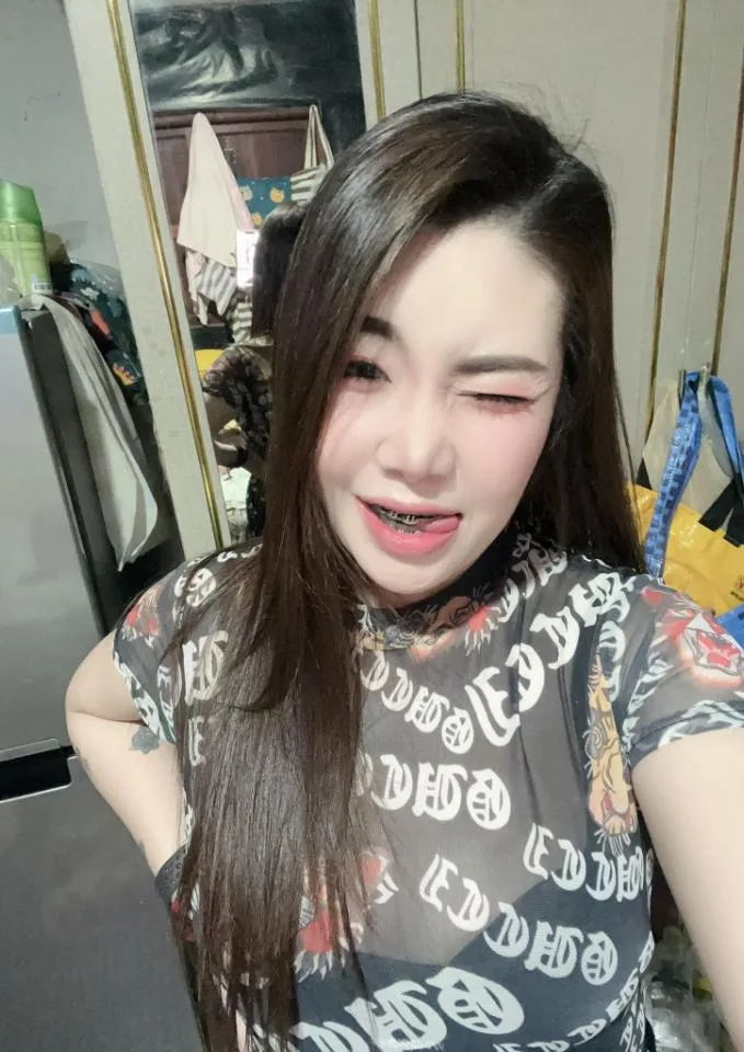 กวาง กวางงัย