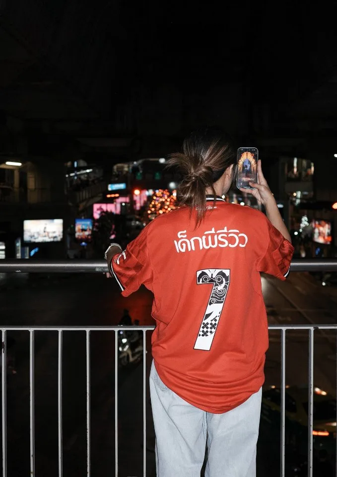 เด็กผีรีวิว