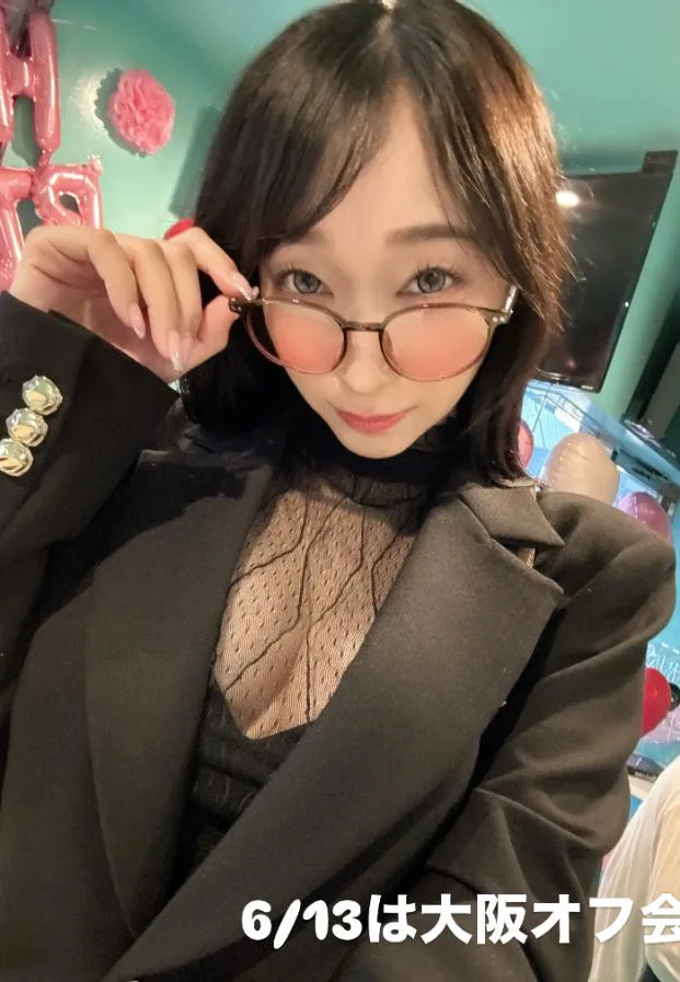 ฮาสุมิ คูเรอา