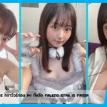 ประวัติ Momojiri Kaname กราวัวร์ก่อน AV ทีหลัง FALENO star FANZA อันดับ 3