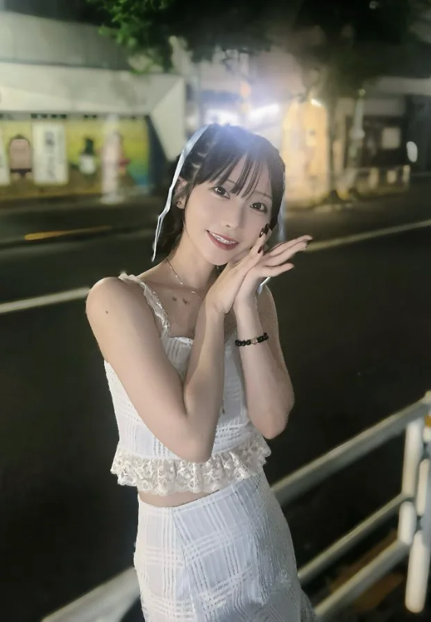 Shaka Yui