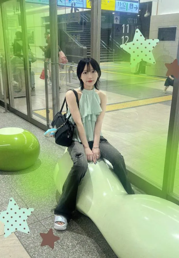 Shaka Yui